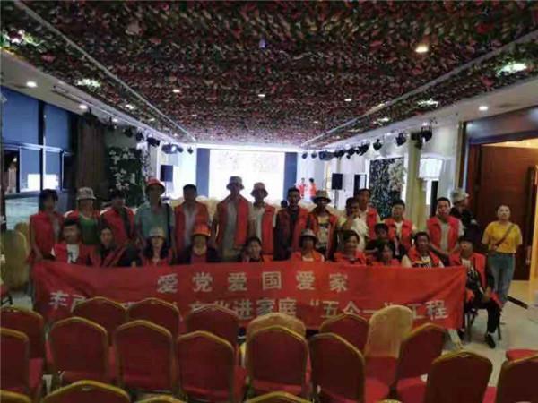 逃出上锁的现代房间5